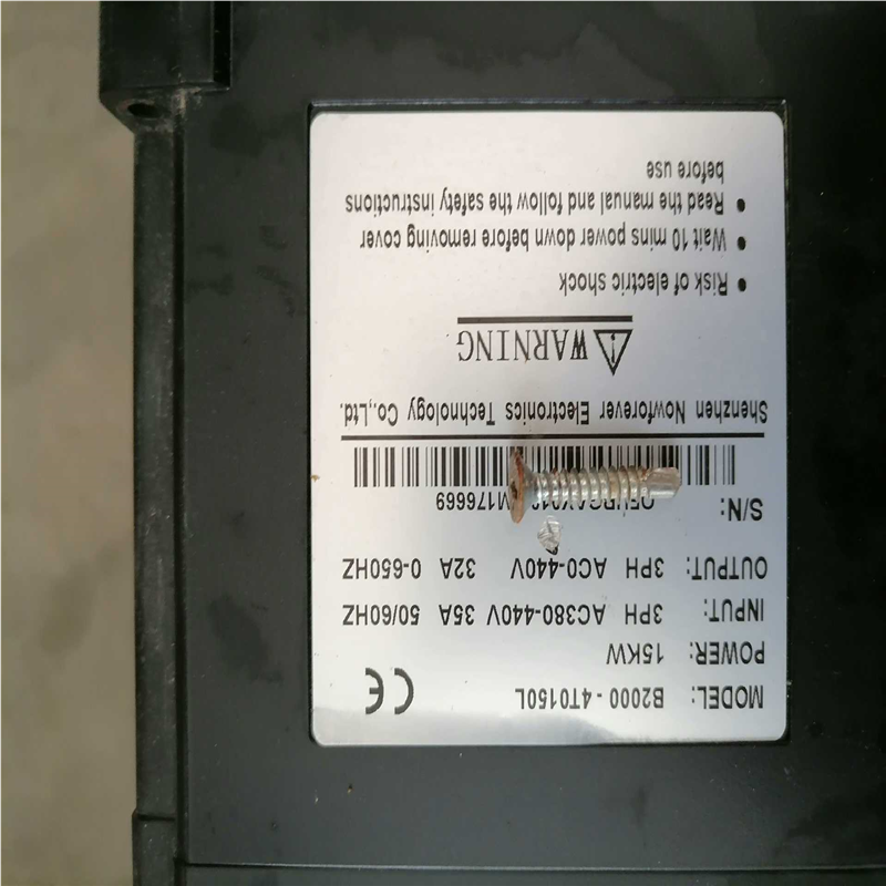 南方安华变频15KW~议价,3C数码配件,其它配件,淘宝优惠券,粉丝福利购,淘宝优惠卷