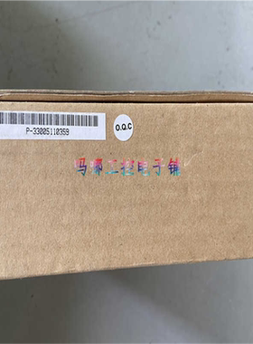 P-33005  新华控制TiSNet-P    XCU30~议价