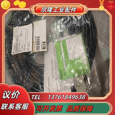 Tyco泰科光纤连接线B17HG0921100702   3议价