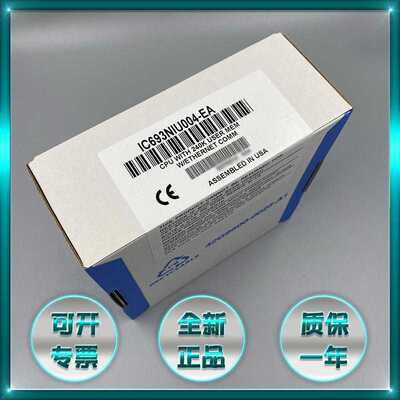 /发那科 IC693MDL731LT IC693MDL731RR IC693MDL732 正现货~