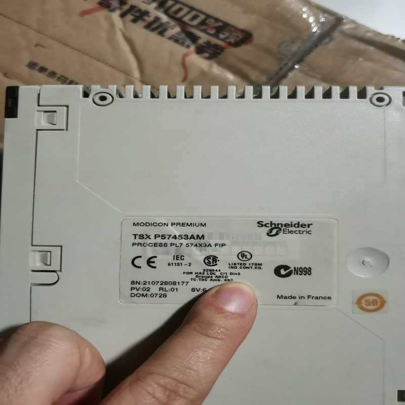 议价DRL-DPM-BKF EA9-T8CL