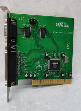 【顺庆】UPTECH  UT232P 万用控制卡【议价】