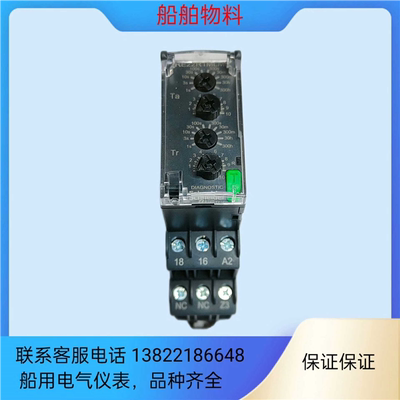议价循环延时RE22R1MLMR延时继电器24-240