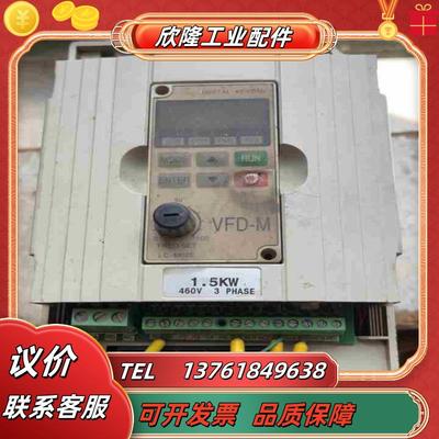 15kw380v台达变频器vfd015m43b正品原装议价