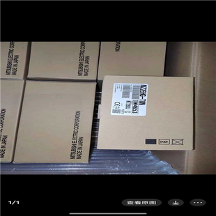 南风商行 E3S DBP21