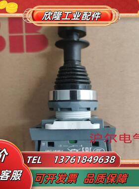 ABB十字开关MJS7 MJS8 MJS9 MJS10 MJS11 MJS12-60B配 MCB-10议价