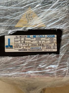 议~OKUMA电机 BL-ME150J-30SN，BL-MEA4