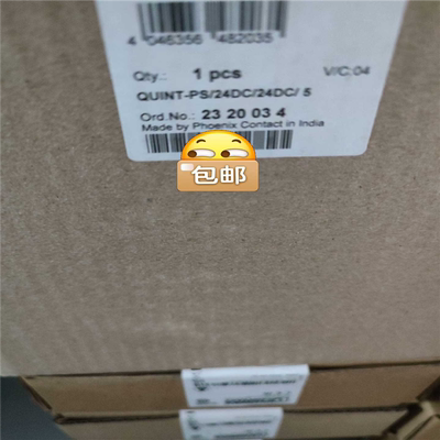 2320034 QUINT-PS24DC24DC5议价
