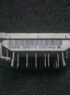 议~P549A01 P549A05 P549A08P540A08