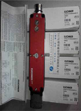 STP3D-4131A024MC2270现货113816 STP3D-2131D024SM8C2260原装~议