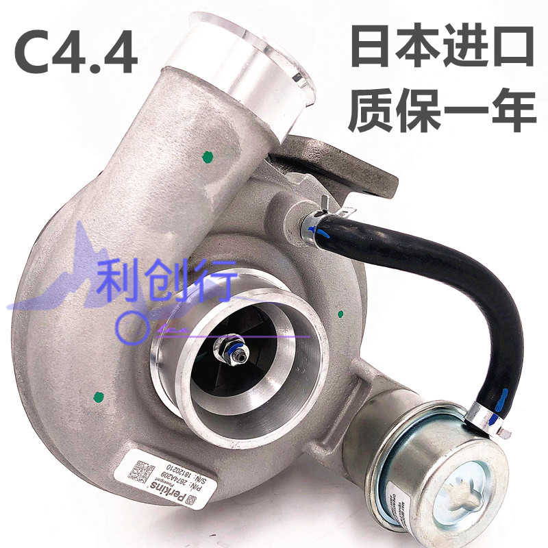 进口 卡特312D2GC/313D2/315d2/318D2增压器C4.4涡轮增压器
