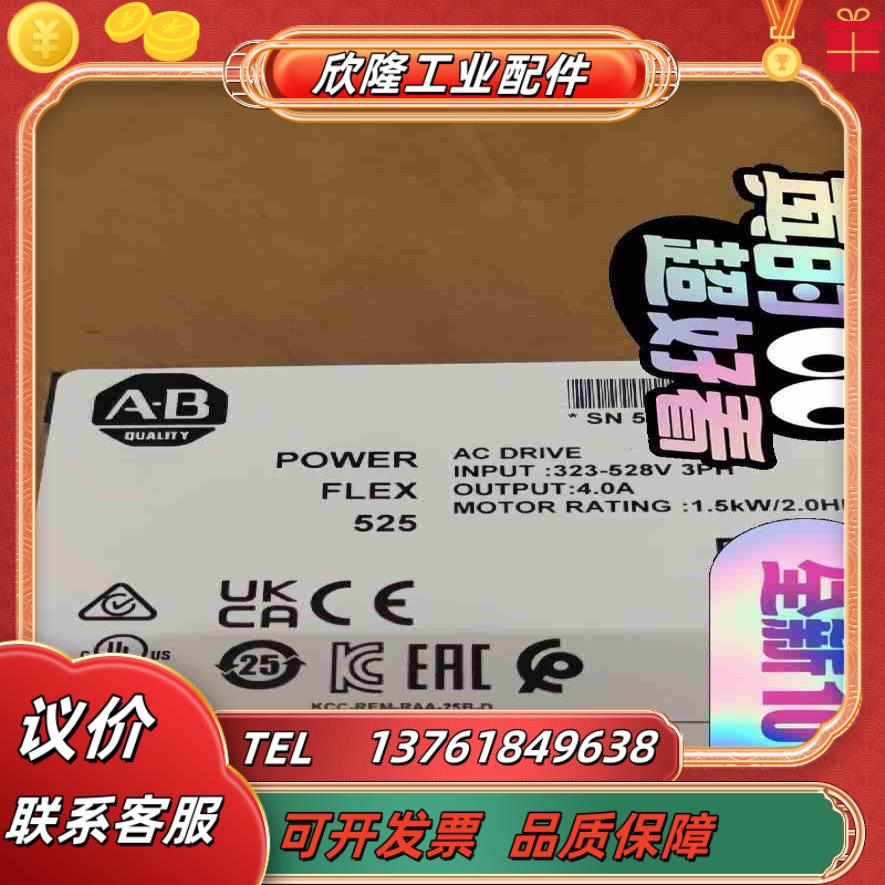 25B-D4P0N104 原装议价