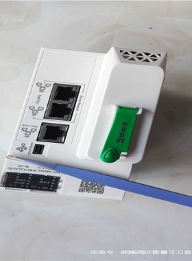 （议价）EP583040 全新有包装盒和没包装盒 BMEP585