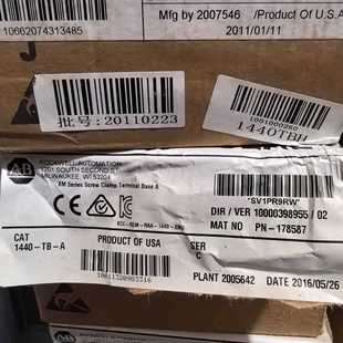 仓库现货 发布 1440 顺丰直达 型号都有；询价 顺庆