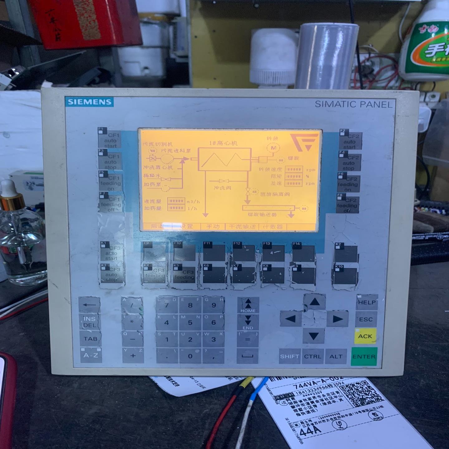 (询价)6AV6542-0BB15-2AX0OP 170B触摸