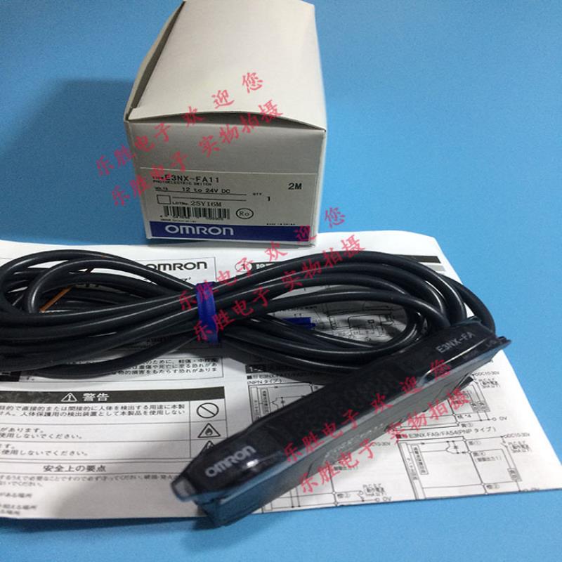 放大器传感器E3NX-FA11  FA11M   FA24  FA11AN