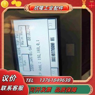正品 W显示屏余料原装 显示议价 C14SA 和泉FT1A