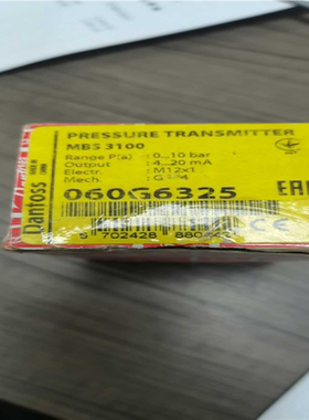 【汇生】060G6325  0-10bar  丹佛斯原厂件 1个【议价】