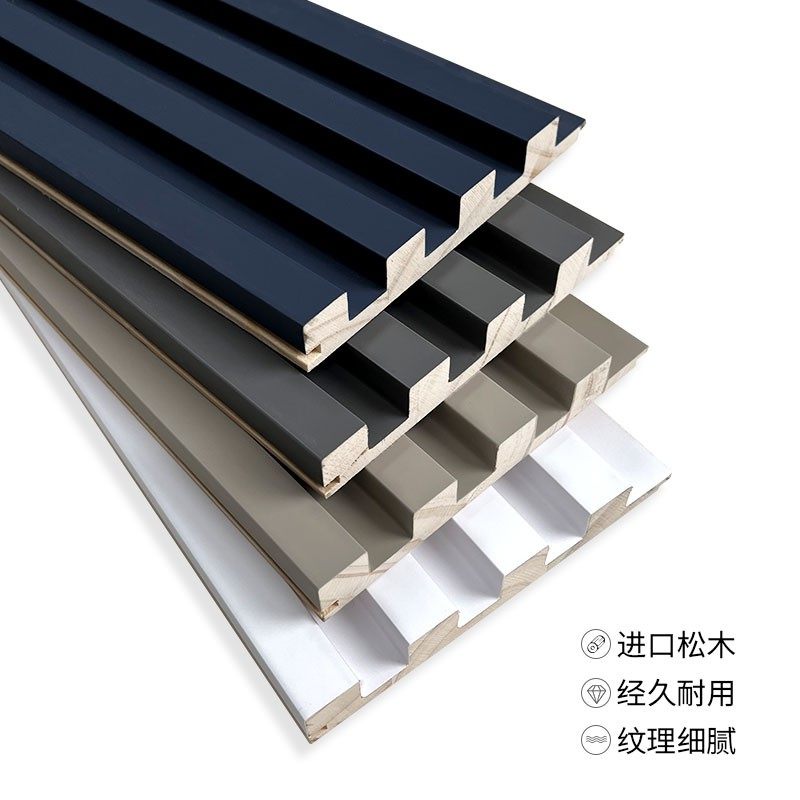 实木格栅板电视背景墙装饰木格栅隔墙长城板栅格墙面格珊凹凸隔栅,基础建材,原木板/实木板,淘宝优惠券,粉丝福利购,淘宝优惠卷