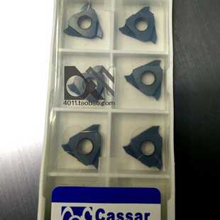 3150 3200 GR520 TGL TGF32L 3300 3100 3250 卡赛槽刀片 3230