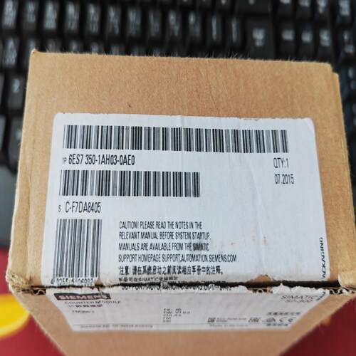 仅开封一台6ES7350-1AH03-0AE0~询价