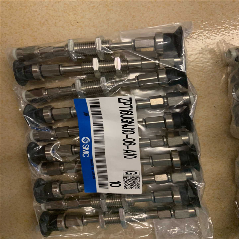 ZPT20UGNJ10-06-A10（基数电子）