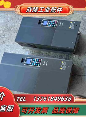 台达CP2000变频器55KW75KW议价