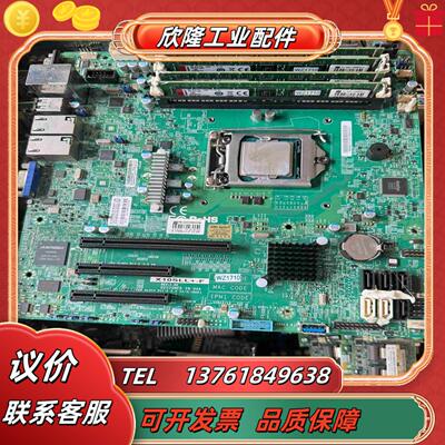 超微 X10SLL-F  没有挡板1150针小板议价