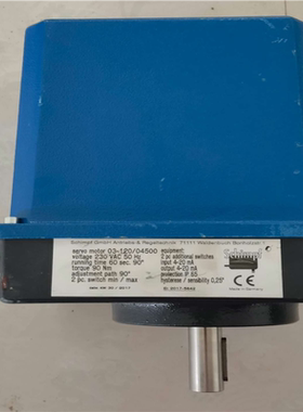 【汇生】施姆芙伺服电机SCHIMPf【议价】