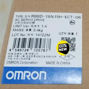 ECT 1SN15H 议价 交流伺服驱动器R88D