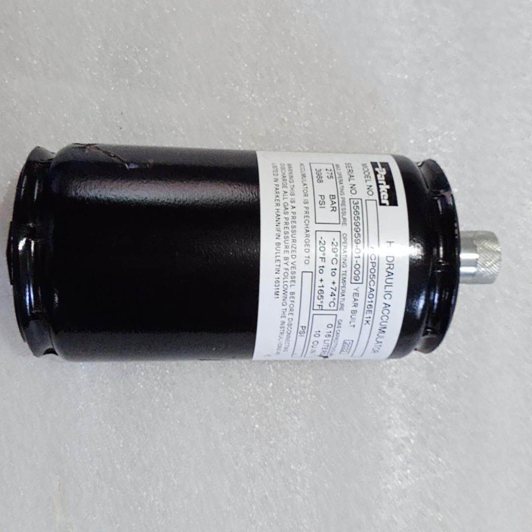 询价~活塞蓄能器ACP05CA016E1K储能罐0.16L 未