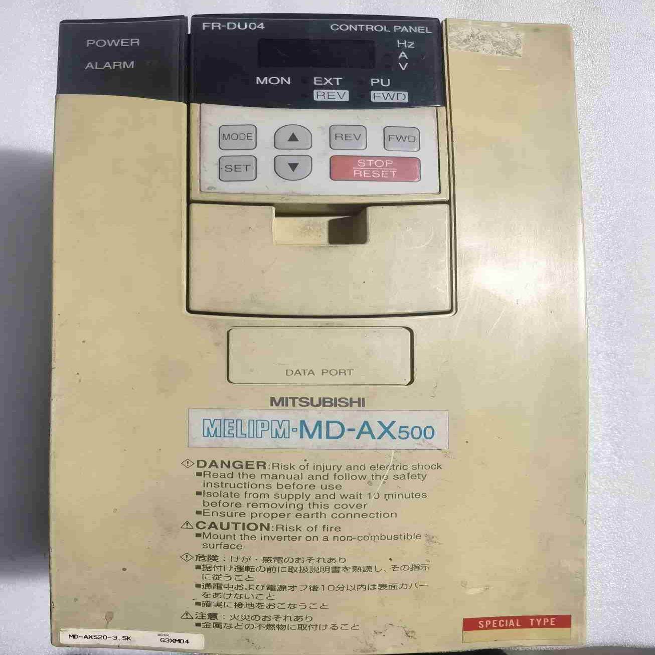 三菱MD-AX500 MD-AX520-35K-06（基数电子）,电子/电工,USB/快充/无线充电排插,淘宝优惠券,粉丝福利购,淘宝优惠卷