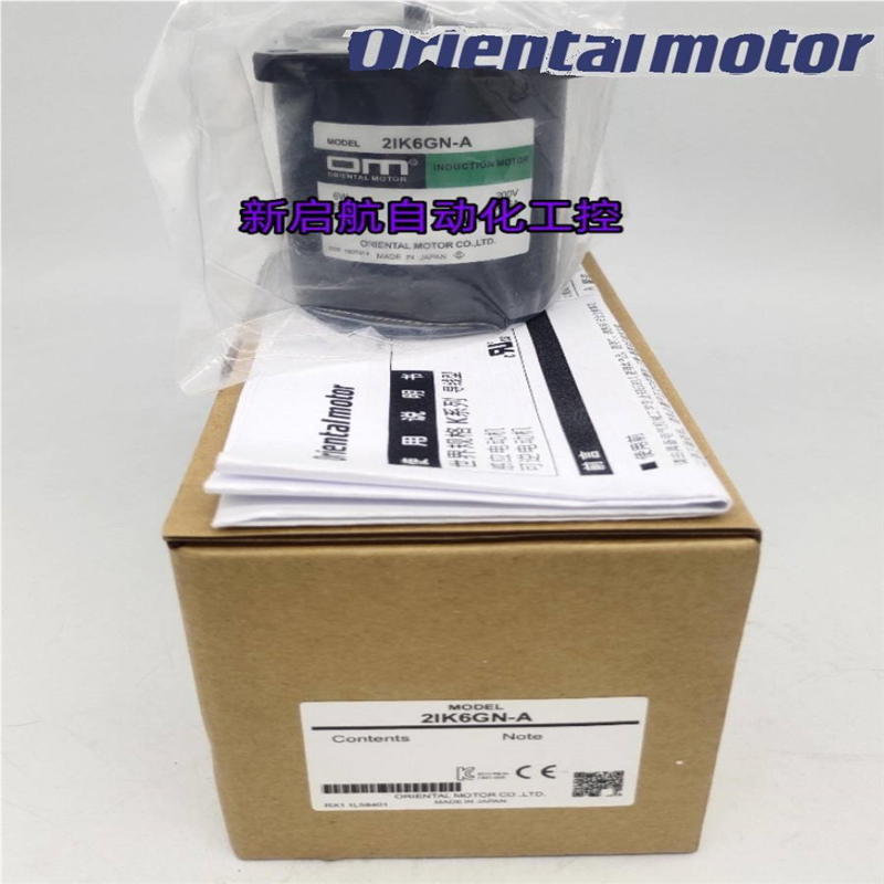 0M东方马达SCM315SCM425A-ECMUAM  SCM315SCM425GV-ECMUAM