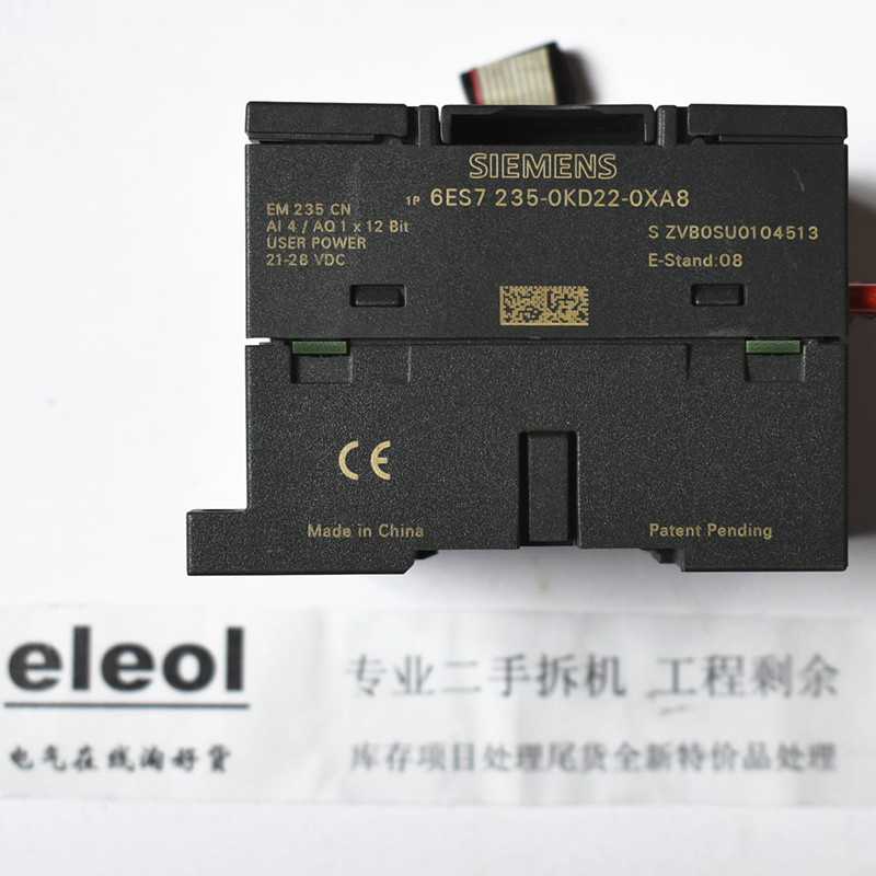 议~6ES7235-0KD22-0XA8/0XA0/OXAO/O