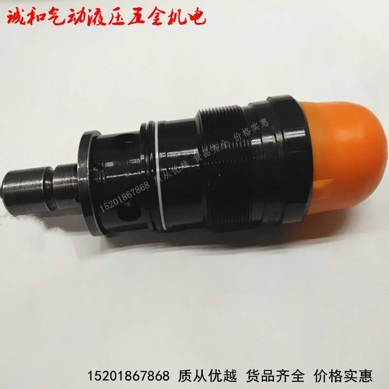 DBDS6K10/2.5/5/10/20/31.5/40上海产液压直动式溢流阀插装调压阀