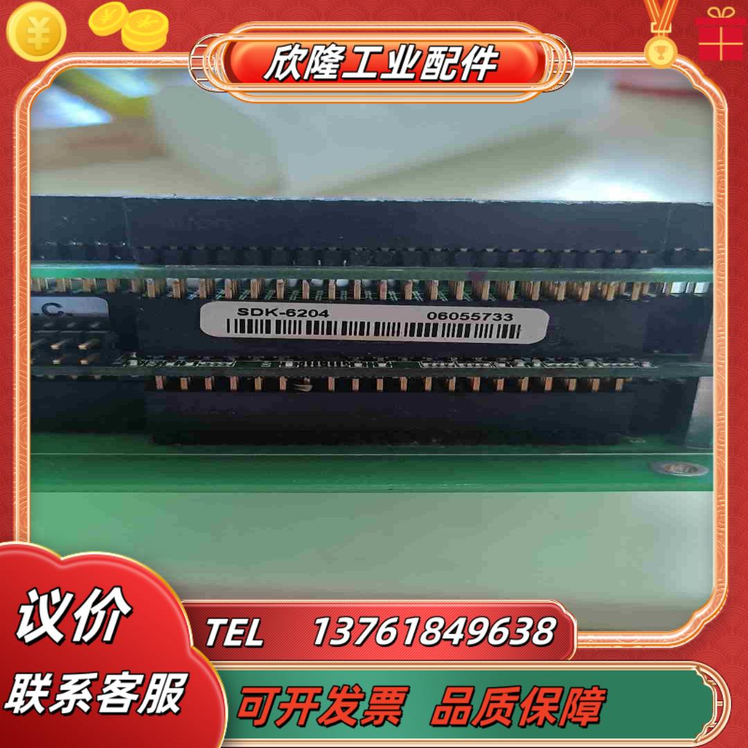 原装 PC104 SDK-6204 工控主板  现货议价