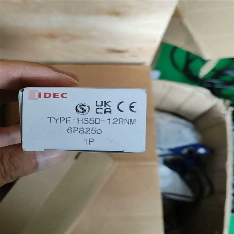 IDEC和泉安全门锁，HS5D-12RNM，全新原厂！项目剩议价