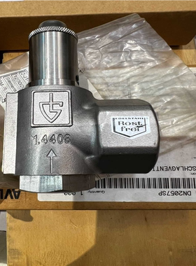 议~德国高策GOETZE KG安全阀 451bf epdm 泄压