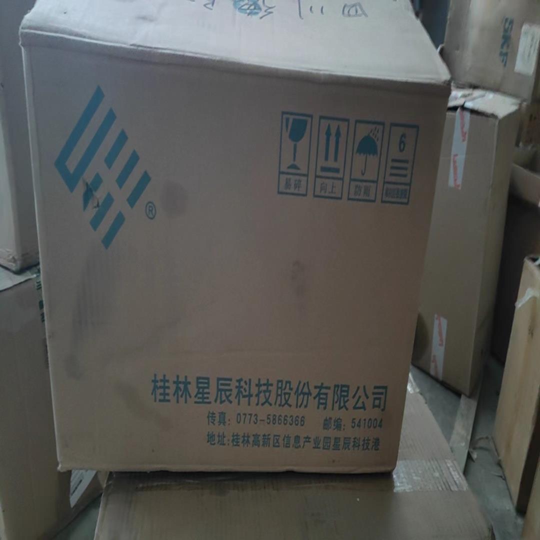 桂林星辰直流伺服驱动器FAS45EA400XT1（憨憨电子）