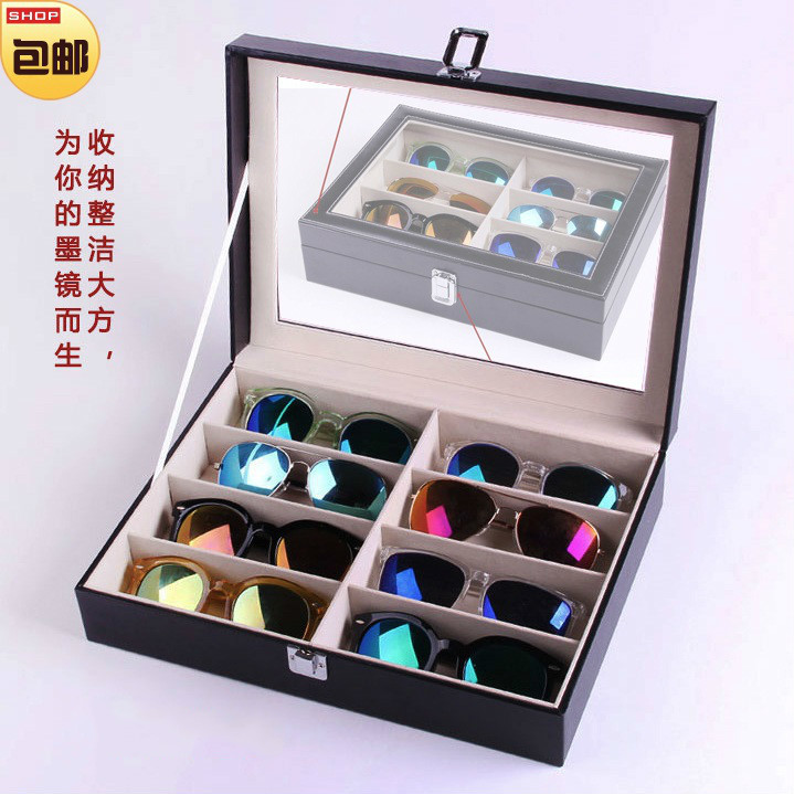 刘涛高档眼镜收纳盒8格皮包邮太阳镜展示盒木质大墨镜盒多格 包邮