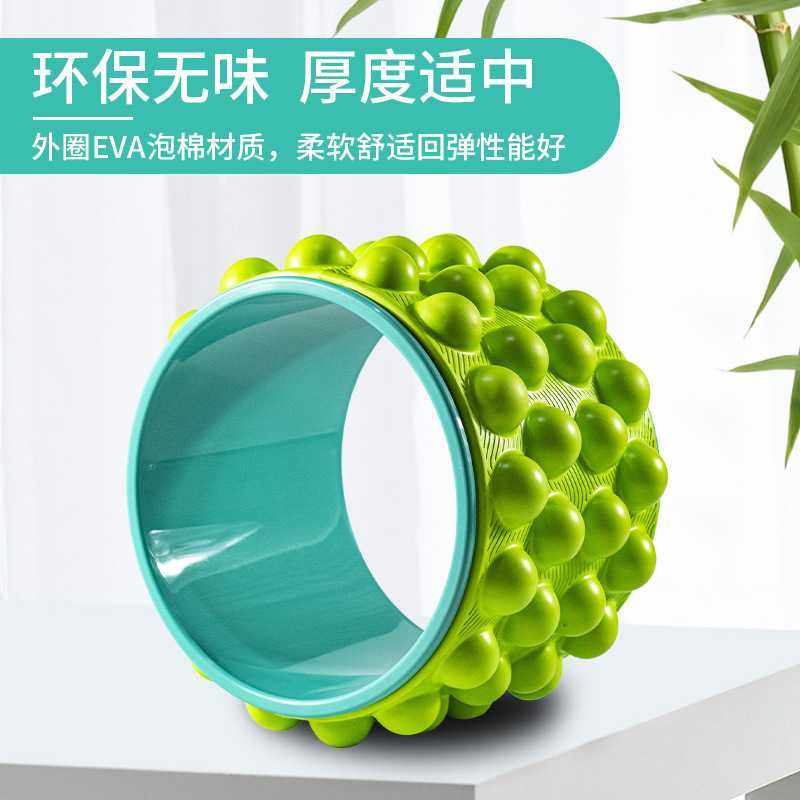 新款直销瑜伽轮开背瑜伽器材初学者瑜珈轮后弯神器美腿魔力环瑜伽,运动/瑜伽/健身/球迷用品,瑜伽圈/普拉提圈,淘宝优惠券,粉丝福利购,淘宝优惠卷
