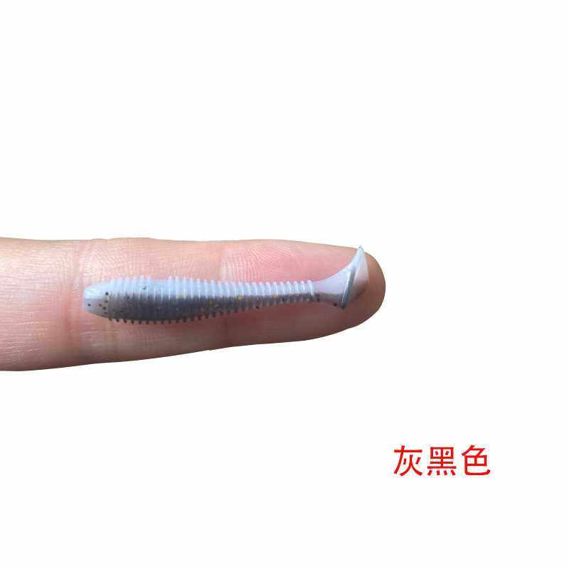 新款直销螺纹仿生T尾软饵3.5厘米 10条1包 路亚软饵鱼饵双色T尾软,户外/登山/野营/旅行用品,路亚饵,淘宝优惠券,粉丝福利购,淘宝优惠卷