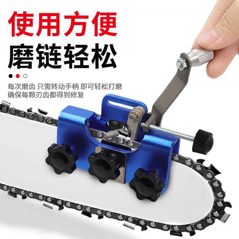 新款直销手摇式磨链器跨境家用手动修磨工具电链条油锯磨刀器便携