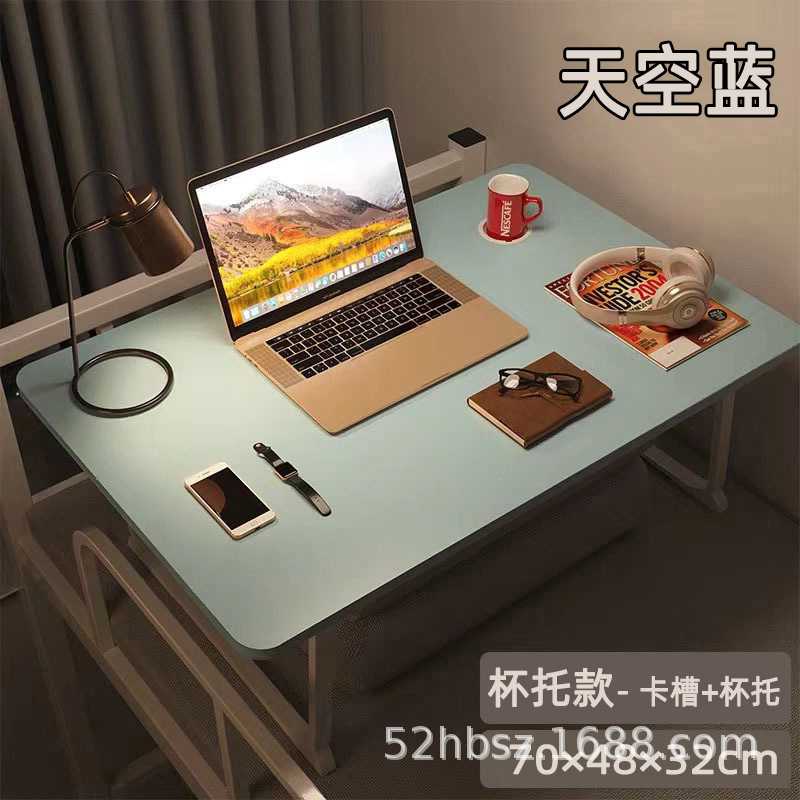 新款直销大学生床上桌宿舍小桌子上铺学习桌折叠笔记本电脑桌懒人