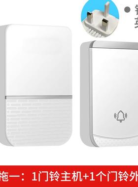 新款直销B512英规家用无线门铃远距离交流电一拖一电子遥控呼叫器
