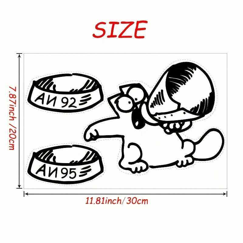 新款直销30x20cm汽车卡车贴纸油套提示卡通标签装饰贴纸8,汽车用品/电子/清洗/改装,汽车装饰贴/反光贴,淘宝优惠券,粉丝福利购,淘宝优惠卷