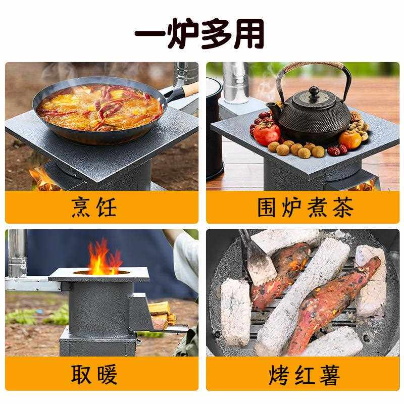 新款直销2025新款柴火灶家用木柴炉子户外炉具农村地锅灶台烧火室