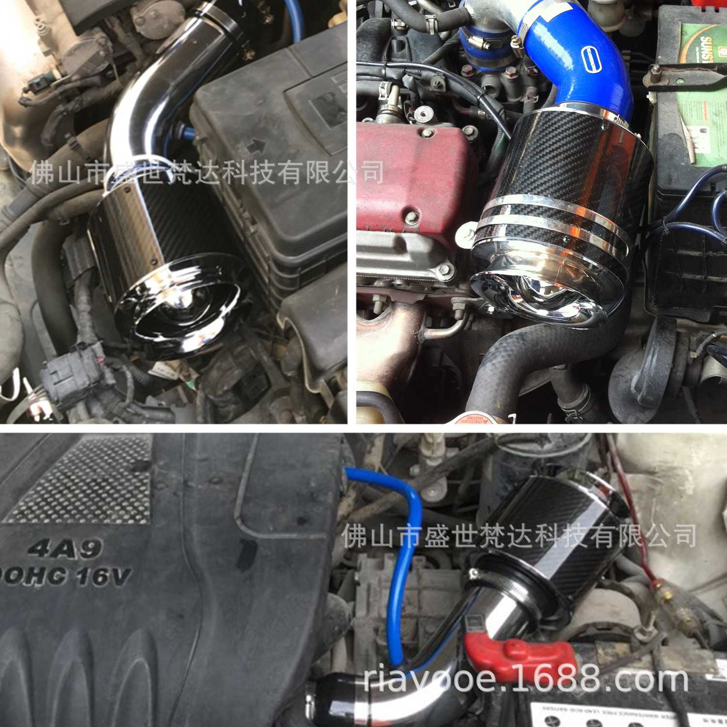 新款直销通用改装冬菇头汽车进气蘑菇头空滤76mm空气滤芯器高流量