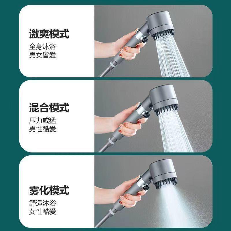 新款直销戴喷多功能增压手持花洒喷头家用卫生间淋浴房过滤沐浴莲