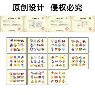 新款直销跨境热销儿童5D贴纸贴画水晶钻装饰画创意冰箱贴DIY钻石